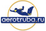 Aerotruba