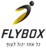 Flybox Indoor Skydiving