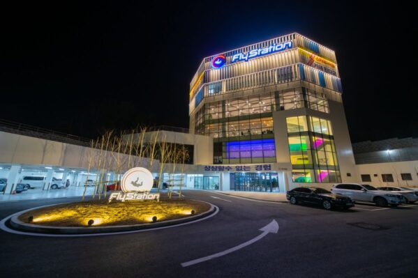 Photo of the building at FlyStation Korea Indoor Skydiving