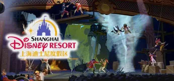 Shanghai Disneyland Features Indoor Skydiving Performance